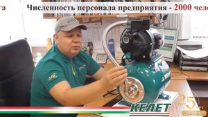 Преимущества насосов LEO