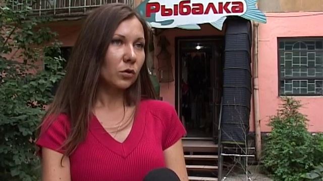 1С Розничная торговля магазин "Рыбалка" (Фидес) смотреть онлайн