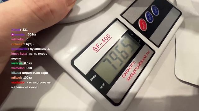 сколько весит чат? (0-L-d) смотреть онлайн