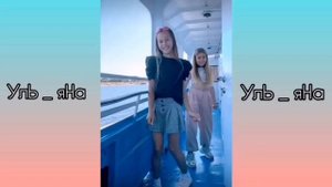 ??ТАНЦУЙ ЕСЛИ ЗНАЕШЬ ЭТОТ ТРЕНД??С МИЛАНОЙ НЕКРАСОВОЙ✨