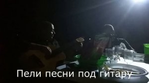 Рыбалка Багаевка 2020