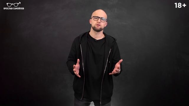 Как понять, что ты нравишься мужчине? Как понять серьёзность намерений мужчины? смотреть онлайн