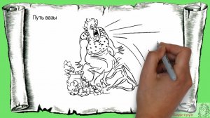 Комиксы Херлуфа Бидструпа. Часть 2 – «Житейские ситуации». Рисованное видео (дудл)