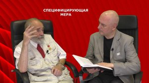 Наука логики. 07. Специфическое количество