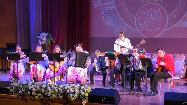 И. Тетюцких «Старый дилижанс». #музыка#счастье#народныеинструменты#фестиваль#2+2#оркестр#солнце