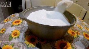 Барбарисовое варенье / Простые рецепты
