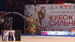 Алина Перфильева булавы финал кубка сильнейших. Alina Perfileva Clubs