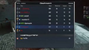 Contract Wars. №3. SA58 AP (с W-task)