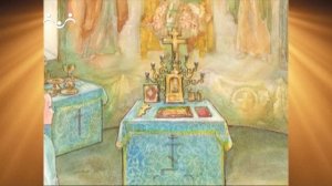 Доброе Слово. Никифоров-Волгин. Рассказы. Святая святых