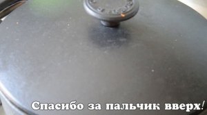 ЛЕЧО на зиму. БЕЗ УКСУСА и МАСЛА / Консервирование / Slavic Secrets