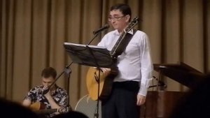 Фрагмент концерта посвященный памяти Сергея Костюхина и Марка Фрейдкина