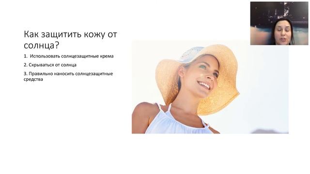 Летний уход без особых хлопот смотреть онлайн