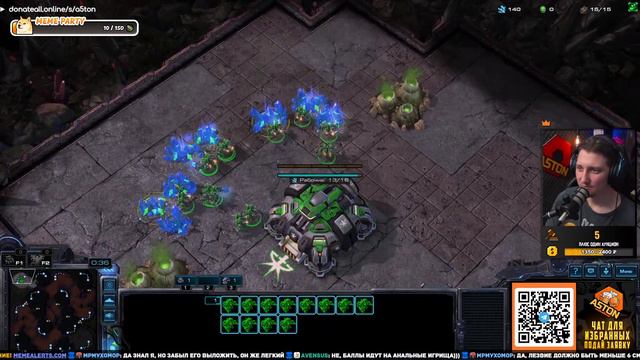 🧻⏰ | ДНЕВНИК ТЕРРАНА 4 ГЛАВА ДЕНЬ 23 | ОТ БРОНЗЫ ДО ГРАНДМАСТЕРА ЗА... | STARCRAFT 2