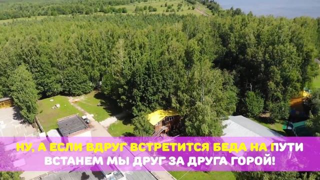 Зажженная свеча смотреть онлайн