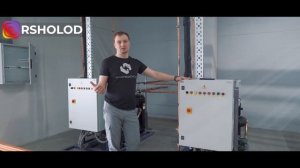 Холодильная камера. Валидация. Агрегаты. Покрытие пола.