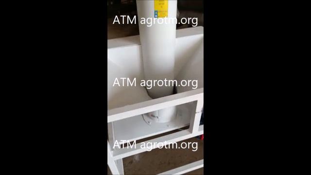 Конвейер шнековый вертикальный КШВ АТМ