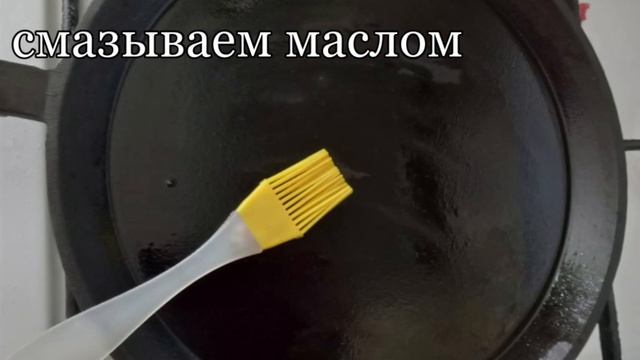 Рецепт блинчиков смотреть онлайн