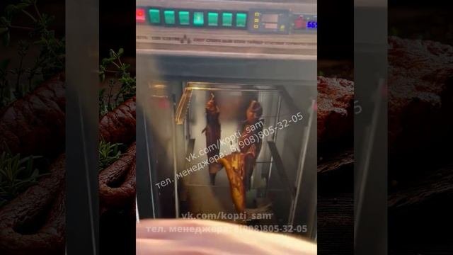 Видео отзыв от клиента о коптильной камере первое копчение