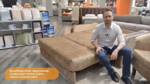 Видеообзор на диван-кровать Орматек Ergonomic Prime Hard