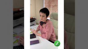 Снятие блокировки счета ИП