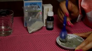 МАСКА ДЛЯ ЛИЦА из белой/голубой глины + витамин Е. МАСКА ДЛЯ ПРОБЛЕМНОЙ КОЖИ