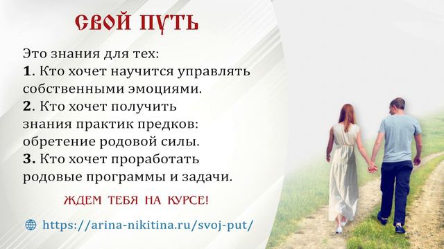 Брезгливость | Причины брезгливости | Брезгливость и нелюбовь к себе | Арина Никитина смотреть онлайн