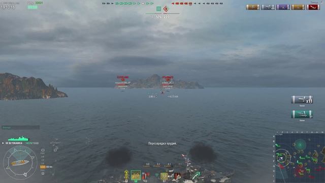 Blyskawica польский прем эсминец VII уровня - Обзор, Гайд. WoWs Блыскавица