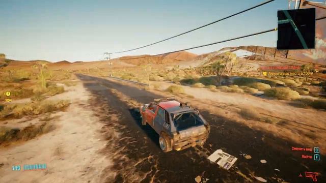 Cyberpunk 2077 i3 3220 GTX 750 ti 2gb Overclocked, 8 gb RAM смотреть онлайн