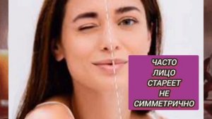 Все Гейши Делали ЭТО! Секретная  Техника Японских Гейш От Морщин/Возрастных Изменений Кожи Лица!