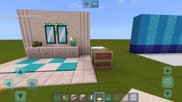 Красивый декор для дома/1 серия смотреть онлайн