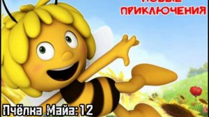 ЗАБЫТЫЕ МУЛЬТИКИ😢😢😭***2 МИНУТЫ НАСТОЛЬГИИ