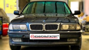 BMW V12 за 100.000 чего ждать, и что изменилось в 2022 Году?