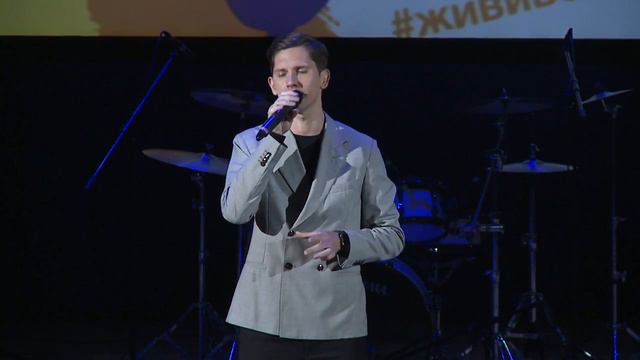 Александр Зайченко - Cry me a river смотреть онлайн