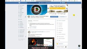 Отработка бонуса Binarium (часть 3)