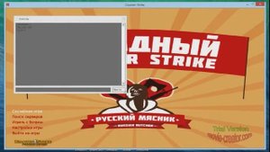Полезные команды для уменьшения отдачи в кс 1.6