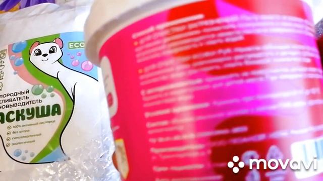 Обзор моих покупок на валберис. смотреть онлайн