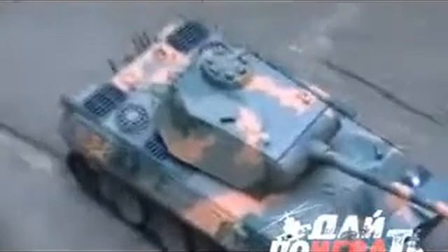 Купить радиоуправляемый German Panther новосибирск dp-rc-shop.ru смотреть онлайн