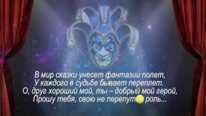 Переплет - 1