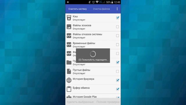 Обзор программы Android Assistant и её функции