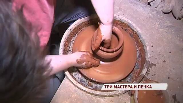 Возрождение народных промыслов: как работают художники-керамисты смотреть онлайн