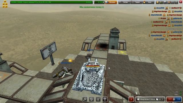 ПОЛУЧАЕМ МЛАДШЕГО ЛЕЙТЕНАНТА В ТАНКАХ ОНЛАЙН смотреть онлайн