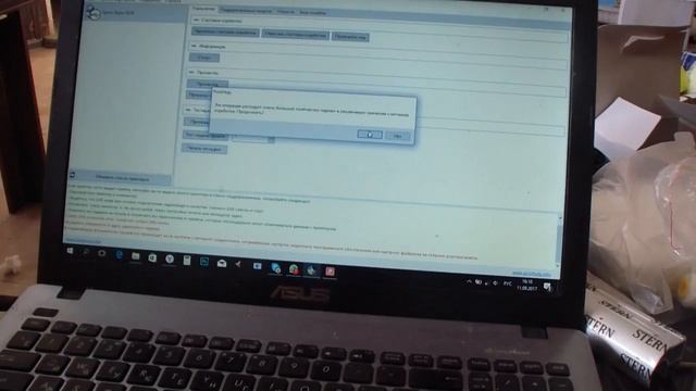 Принтер Эпсон Epson для печати смотреть онлайн