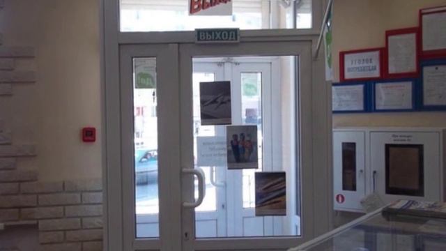 Магазин в центре Благовещенска смотреть онлайн