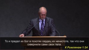 24 Ноября 2019г - проповедь "Благодарность" Сергей Петренко