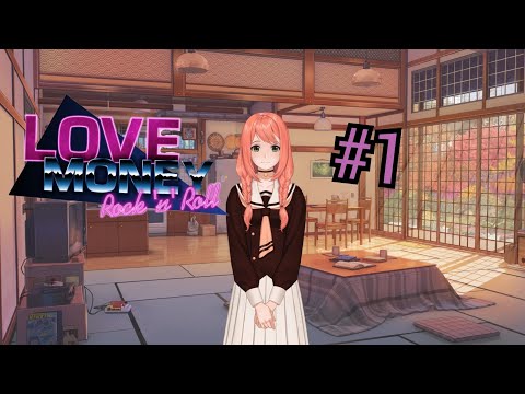 Любовь деньги и рок-н-ролл. ПРОХОЖДЕНИЕ ИГРЫ #1.