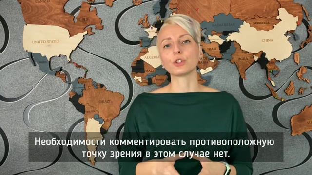 Чем отличается opinion essay от discussion essay?