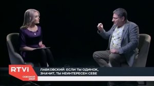 6 Правил Михаила Лабковского, Михаил Лабковский коуч-психолог,