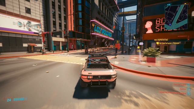 Industrial City смотреть онлайн