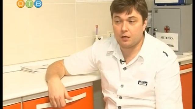 Имплантология в Одинцово
