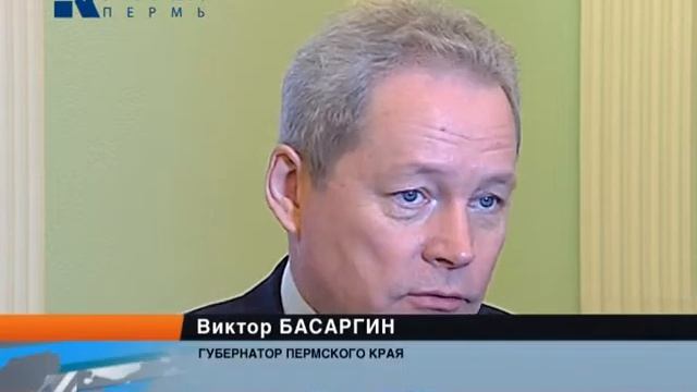 земля многодетным семьям